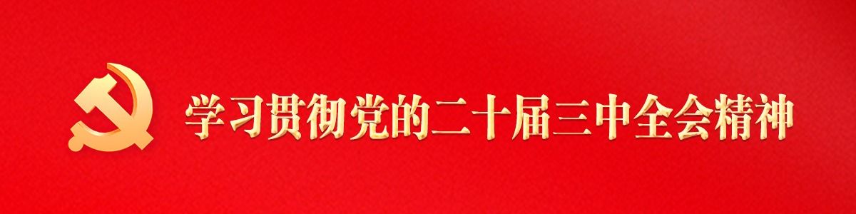 �W(xu��)��(x��)؞���h�Ķ�ʮ������ȫ������