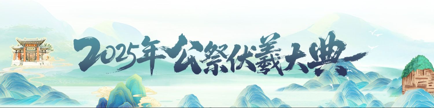 2025�깫�����˴��