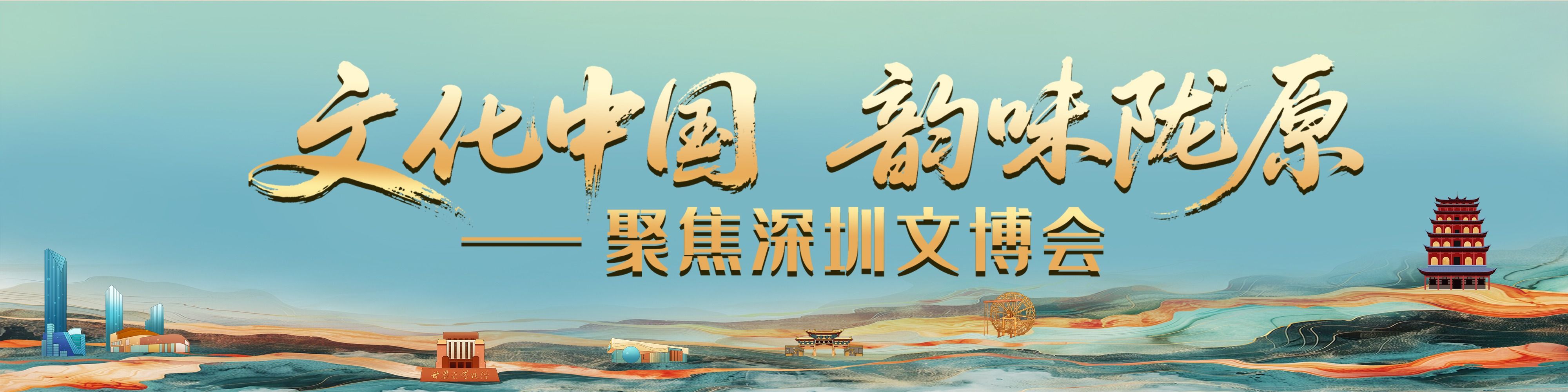 �Ļ��Ї� �ζ�]ԭ�����۽������Ĳ���