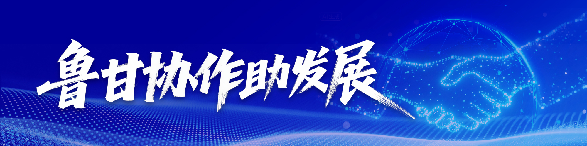 ���ʅf�����l(f��)չ