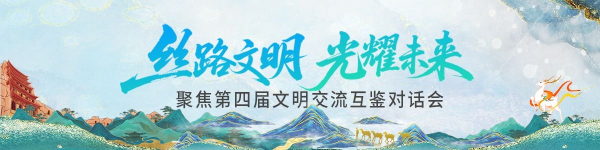 �z·���� ��ҫδ�������۽����Č������������b��Ԓ��(hu��)