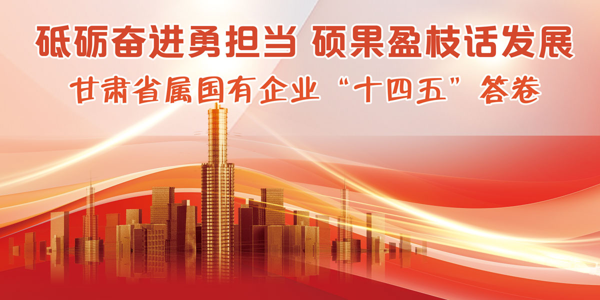 �ƵZ�^�M(j��n)��?li��n)��?d��ng) �T��ӯ֦Ԓ�l(f��)չ�������Cʡ�ه�����I(y��)��ʮ���塱���