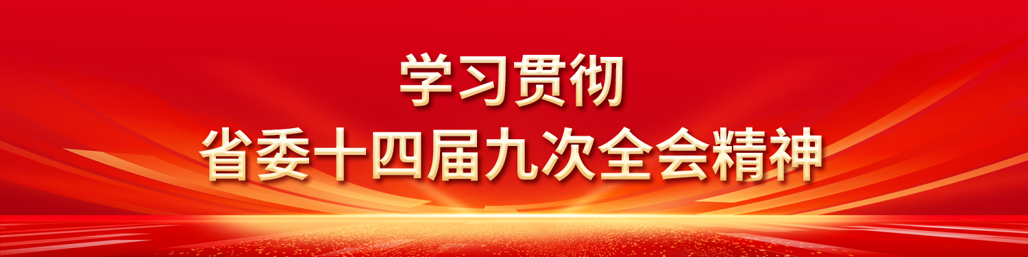 �W��؞��ʡίʮ�ČþŴ�ȫ������